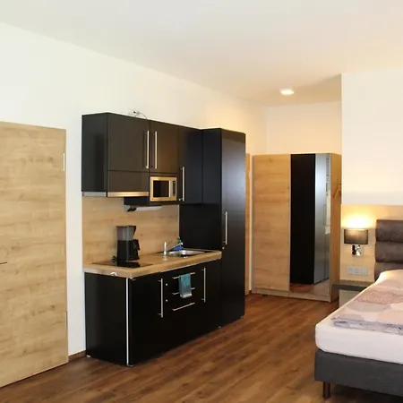 Aparthotel Waldhotel Rainau