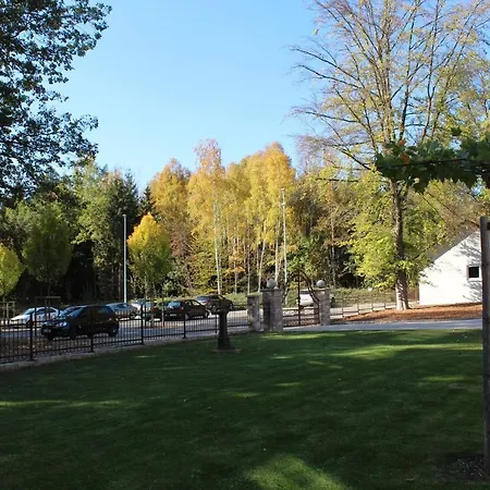 Aparthotel Waldhotel Rainau 3*