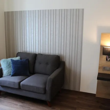 Aparthotel Waldhotel Rainau 3*